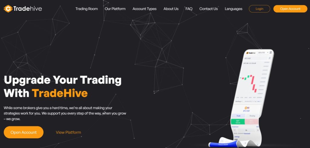 TradeHive website