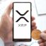 Market Expert Identifies Factors to Fuel XRP to $10